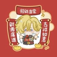 2025蛇年賀卡（哭泣小丑/原神胡桃/砂金）