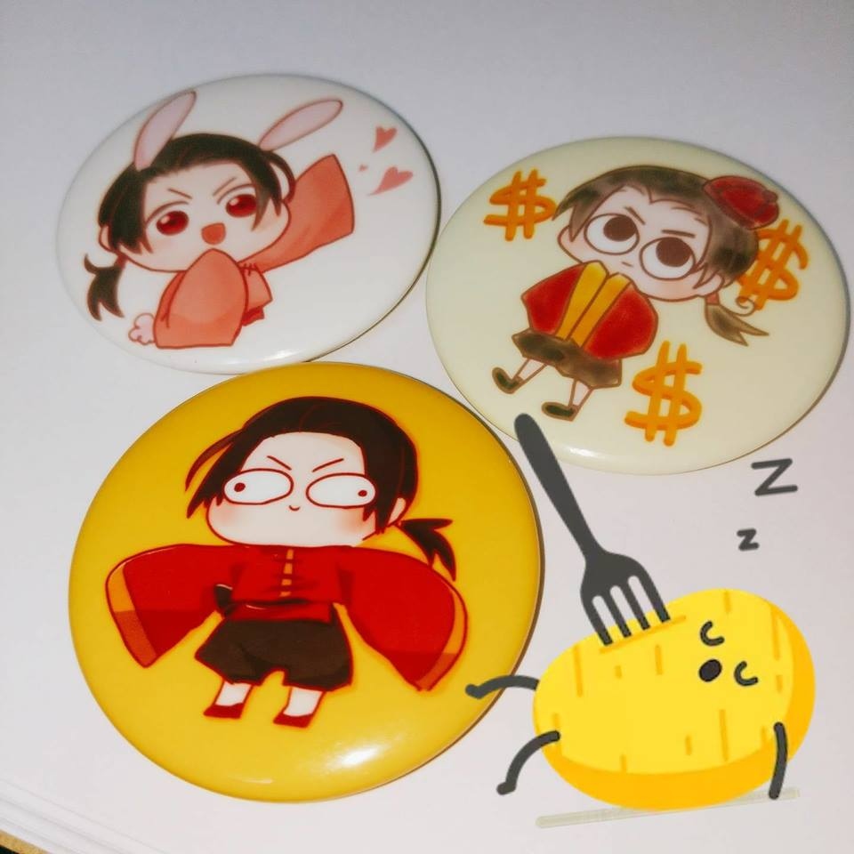 【APH】中國胸章