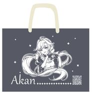 《原創》無料不織布袋