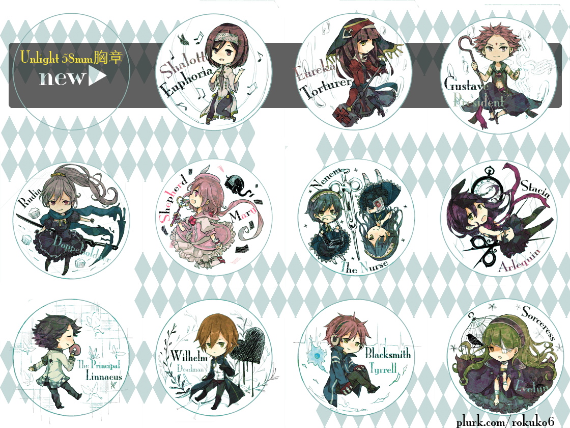 Unlight 58mm 胸章
