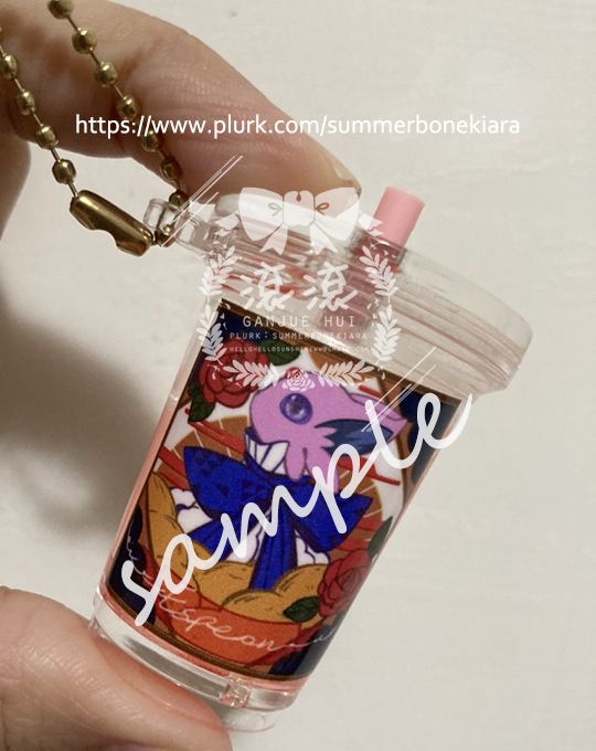 [Pokemon]-太陽名畫!!-入油飲料杯吊飾