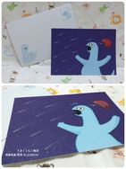 二創 ✦ 流星雨雙面明信片