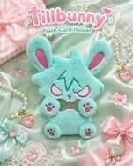 ALIEN STAGE | TILLBUNNY 絨毛卡套