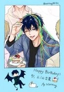 【Given】上山立夏生日小卡