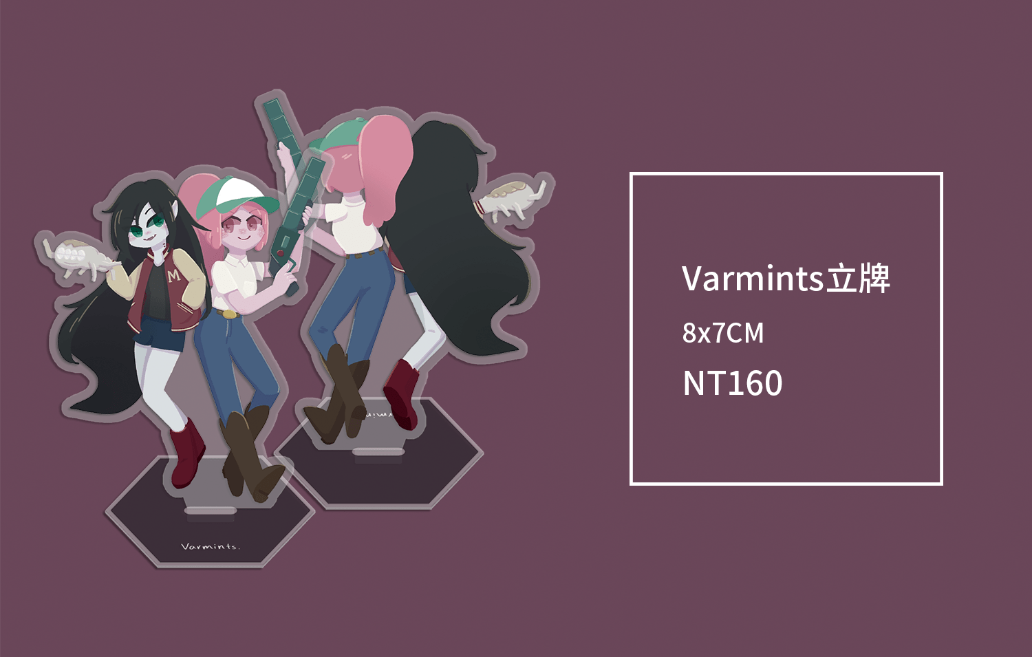 Adventure Time  MPB Varmints 壓克力立牌
