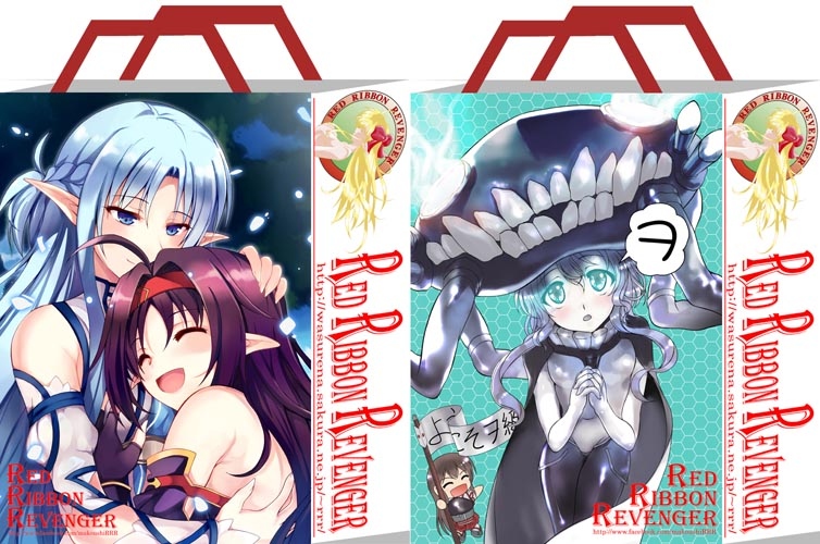 紙袋 SAO＆艦これ