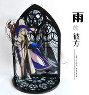 【Fate/Grand Order】雨的彼方