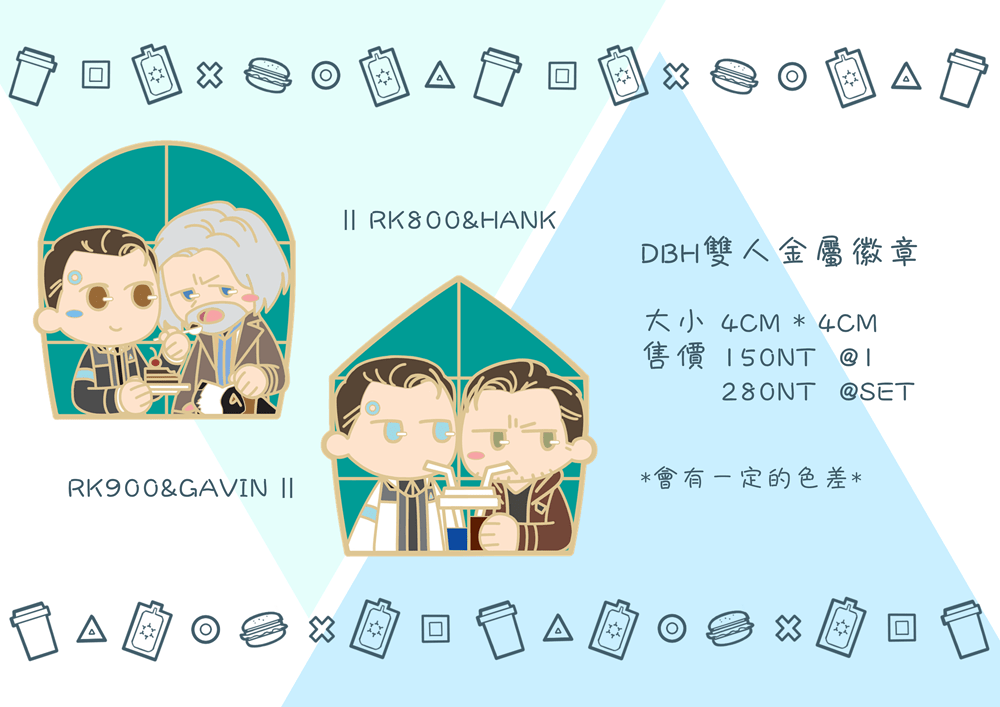 DBH F4