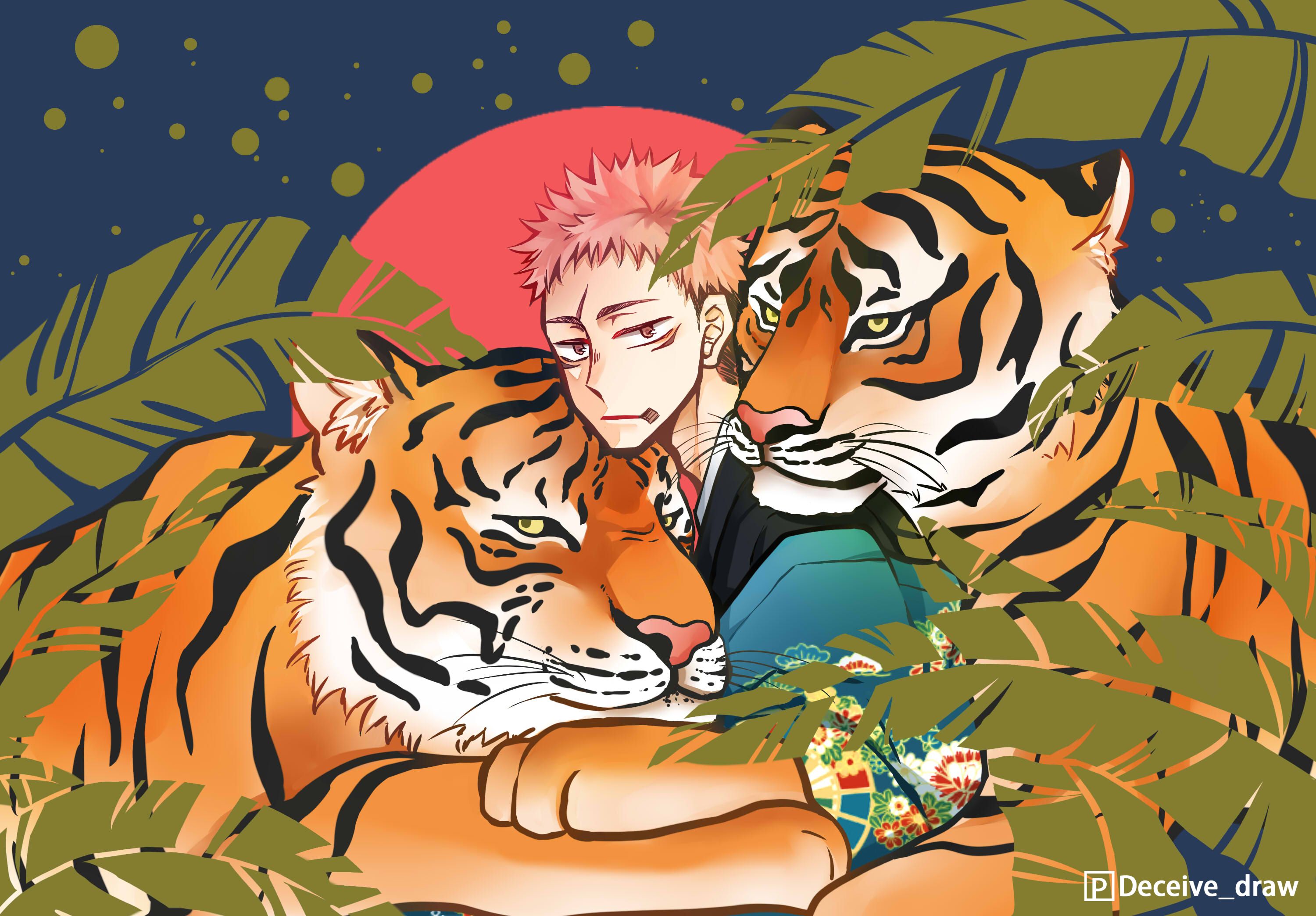 【咒術迴戰】虎杖燙金賀年卡