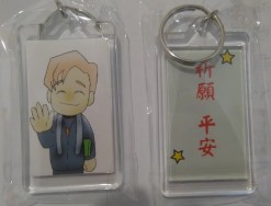 [同人誌]牧場物語 卡達牧師 祈願鑰匙圈