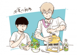 【靈能】夏日明信片組