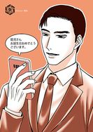 狂兒誕/祭林組卡拉OK無料