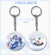 雪MIKUx2鑰匙圈
