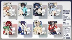 崩壞：星穹鐵道│男生宿舍│3吋鐳射圓角小卡