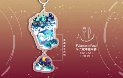 寶可夢-六尾串接吊飾