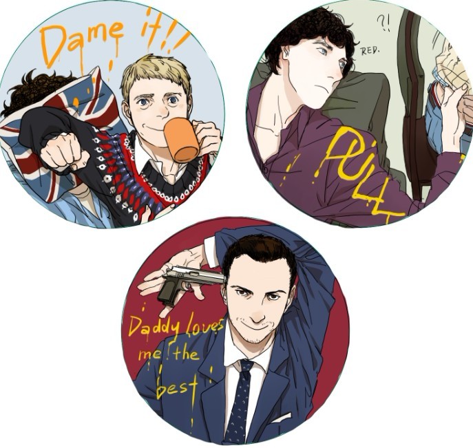 BBC【SHERLOCK】福華徽章組