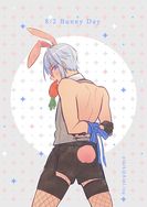 (無料) 明信片 | 長義兔男郎