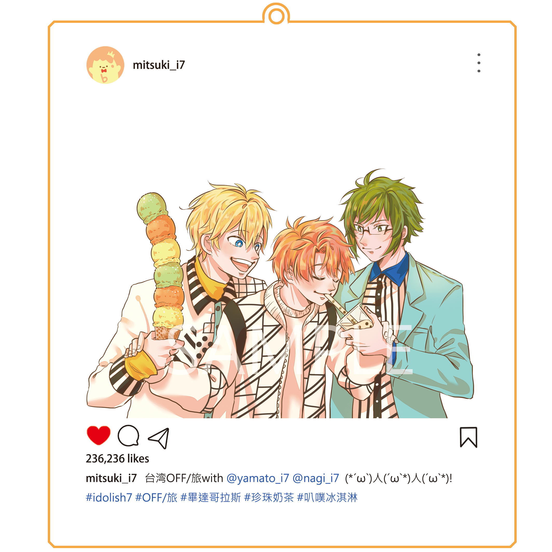 【IDOLISH7】畢達台灣/off旅 透明壓克力吊飾