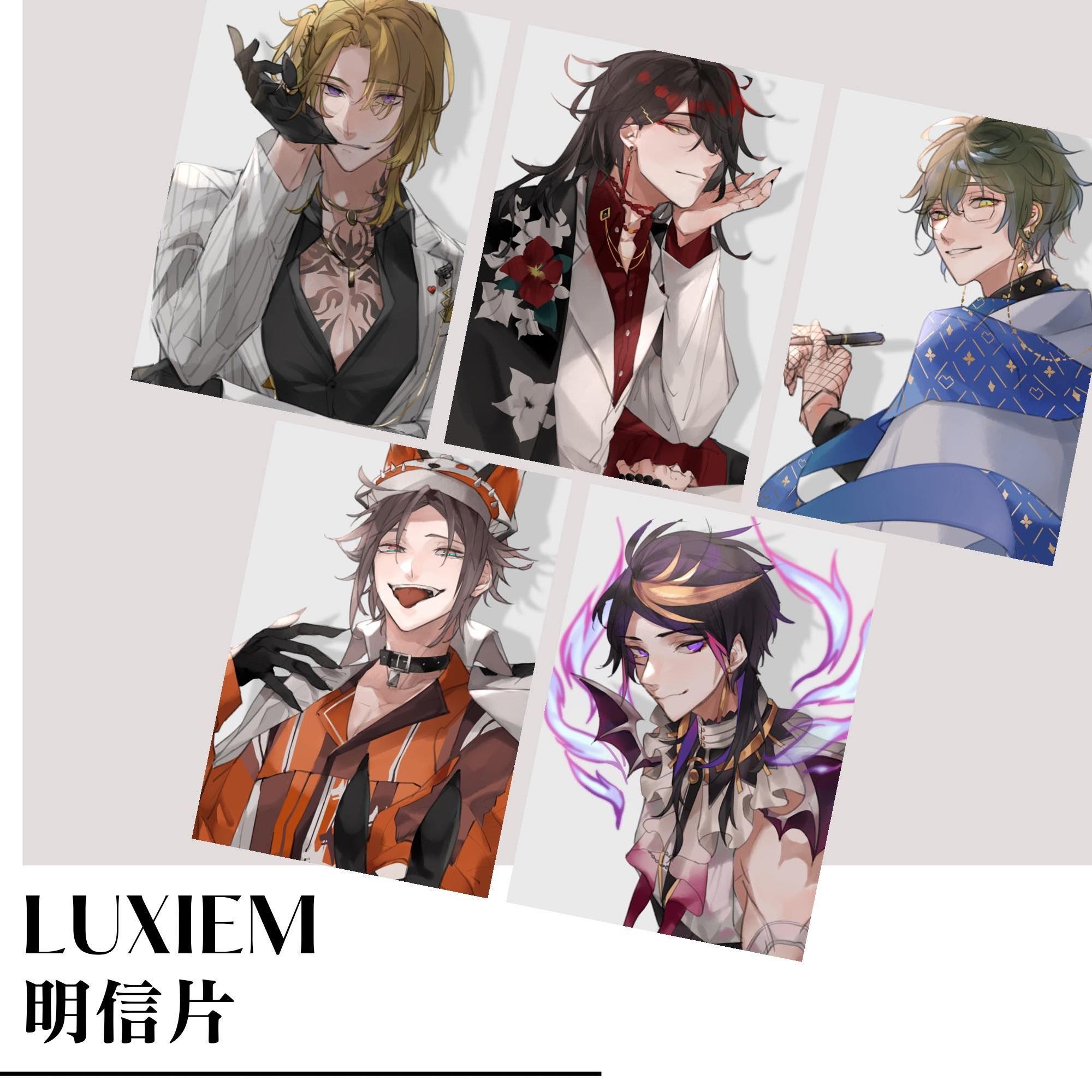 Luxiem 明信片