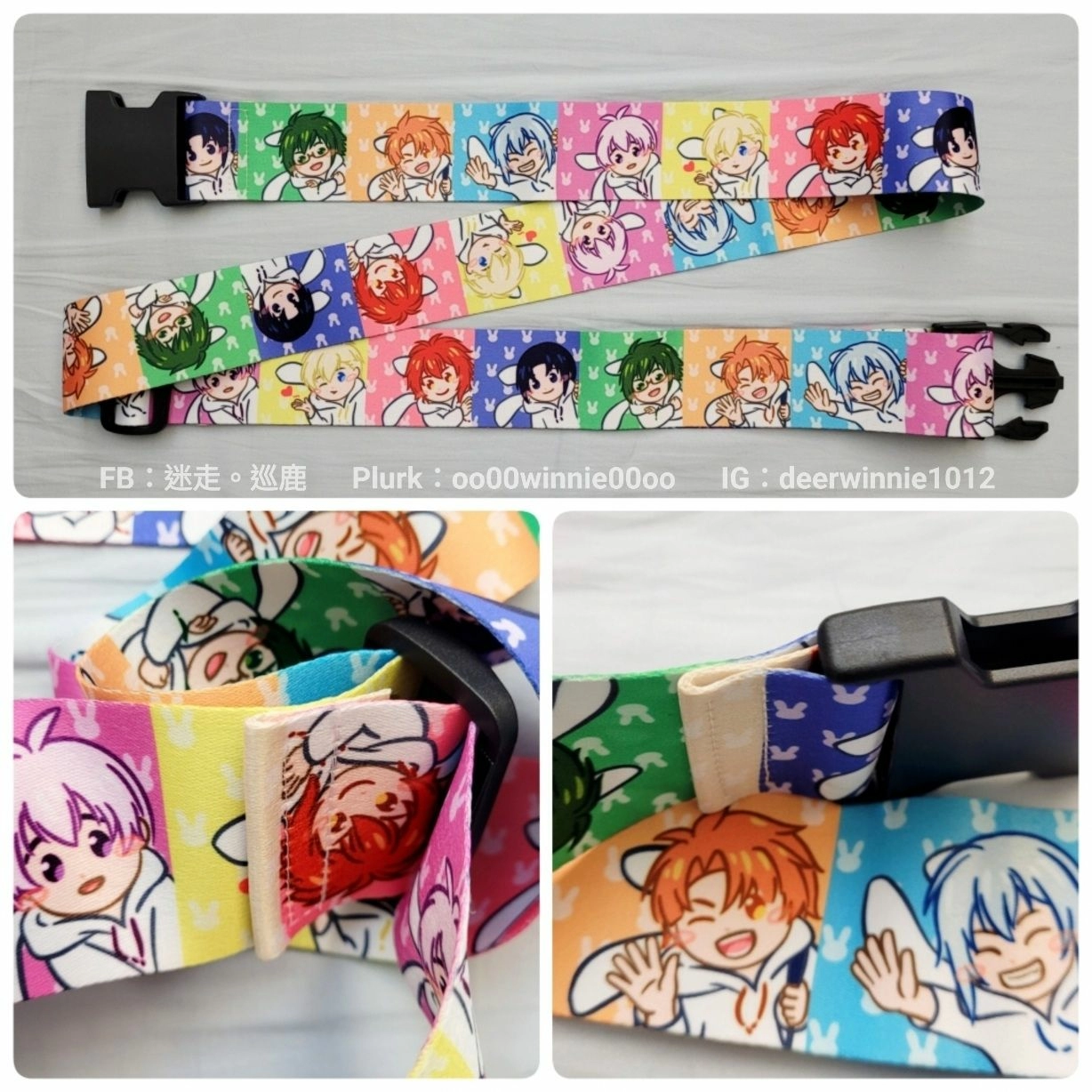 idolish7- i7行李束帶