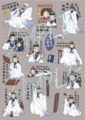魔道祖師 姑蘇藍氏 叔父 藍啟仁 啓仁牌速效救心丸 裁型 A5 貼紙