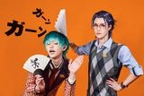 【催麥】大阪橘風情【4x6寫真】🧡🎤