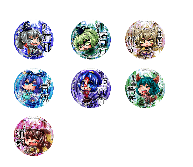 東方神靈殿5.8CM徽章
