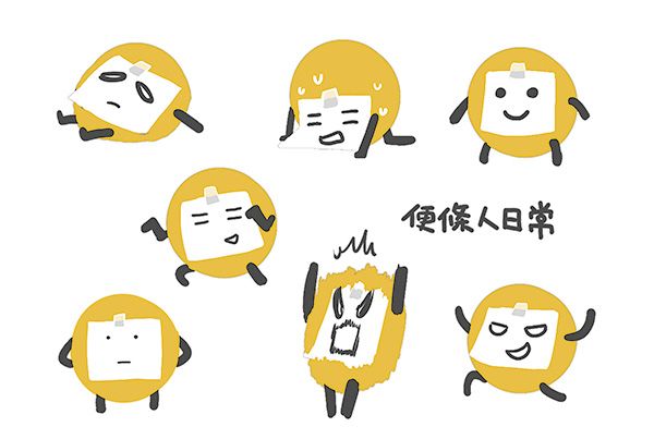 原創 便條人透明貼紙