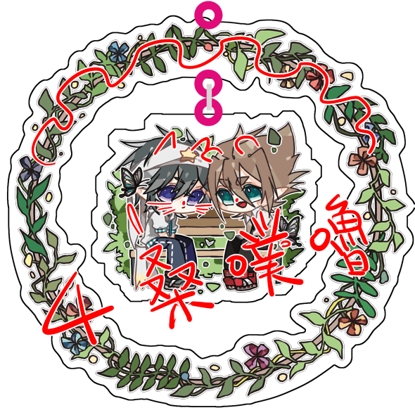 凹凸世界/AOTU/安雷/透明中空串接壓克力吊飾