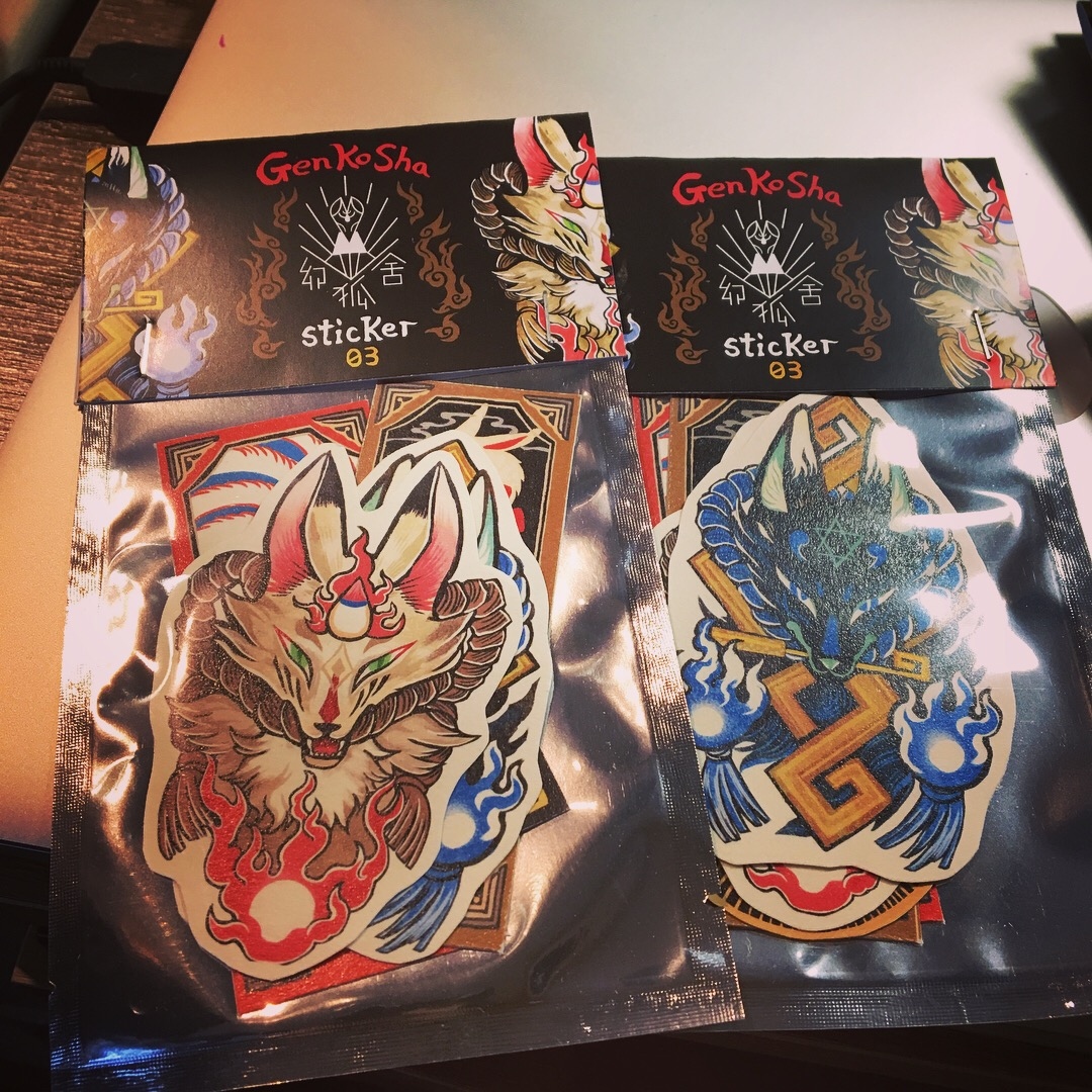 狐狸套裝貼紙