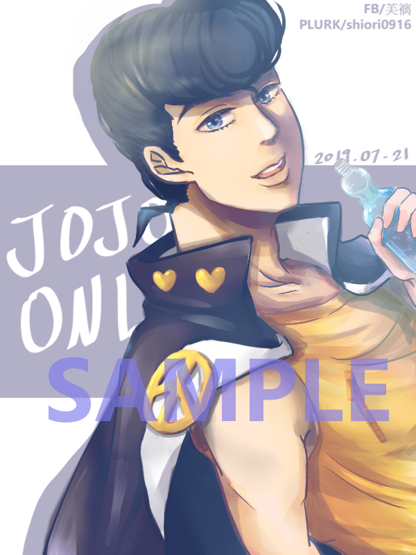 JOJO 東方仗助無料明信片