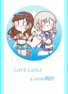 偶像大師 灰姑娘-LOVELAIKA 胸針