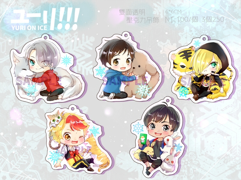 ユーリ!!! on ICE  勇利!!!on ICE 雙面透明壓克力吊飾