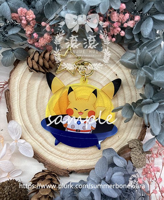 [Pokemon]有色板壓克力吊飾-皮卡丘幽浮