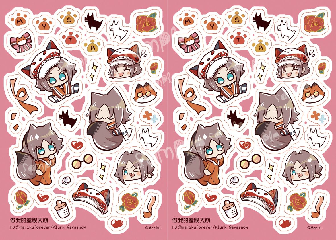 【Luxiem】Mysta 刀模、咕卡裝飾 貼紙