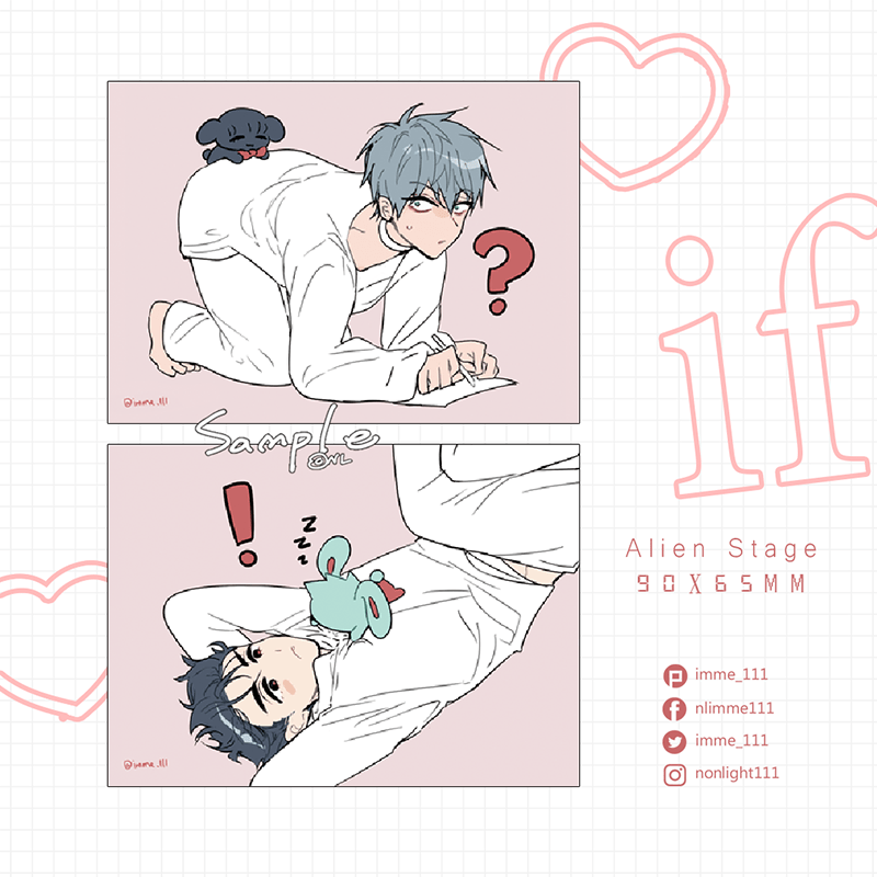 Alien Stage異星舞台 ivantill if兔兔◈卡片組