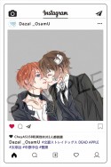 文豪野犬 IG 約會動態雙黑16+的PVC透卡