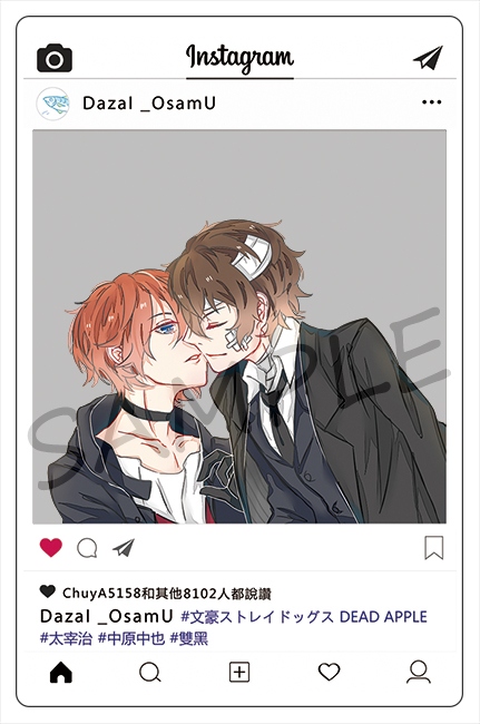 文豪野犬 IG 約會動態雙黑16+的PVC透卡