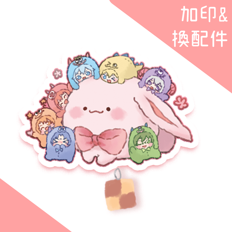 (加印)【I7】KINAKO &amp; 小怪獸 滴膠壓克力別針