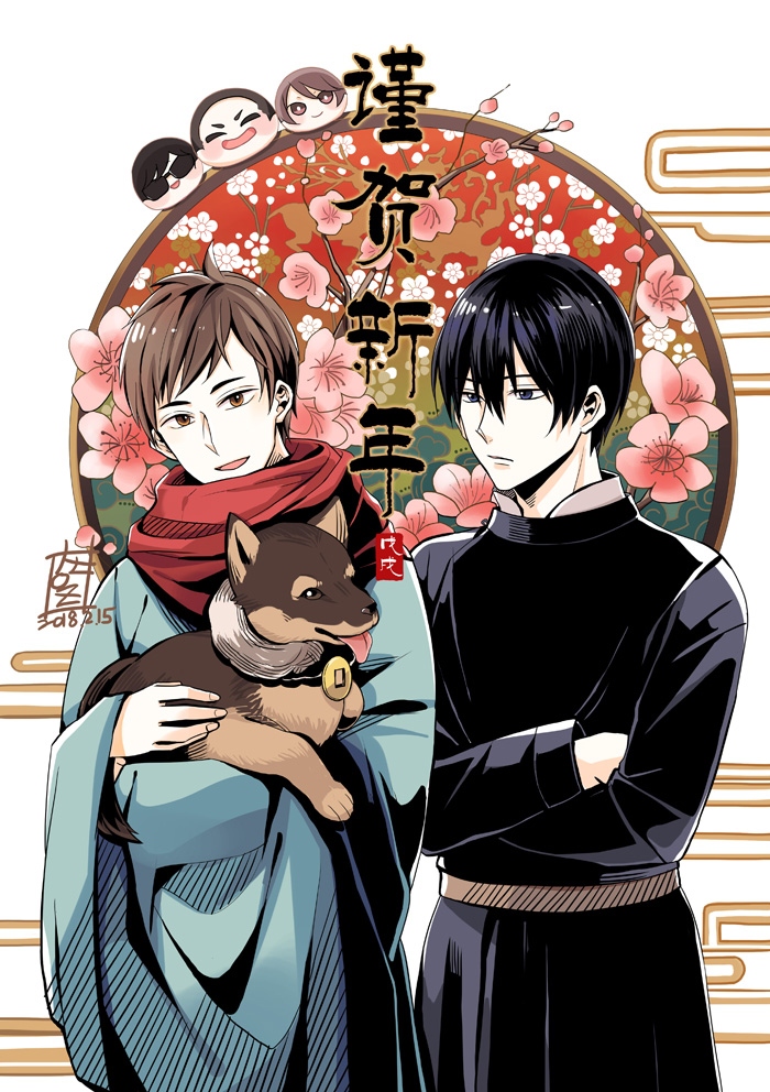 【盜墓筆記】2018雙面瓶邪新年賀卡