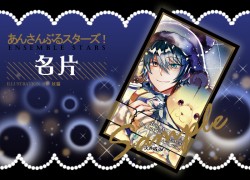 【無料新名片】◆偶像夢幻祭/ 合奏明星/ あんスタ- 影片 咪卡款◆