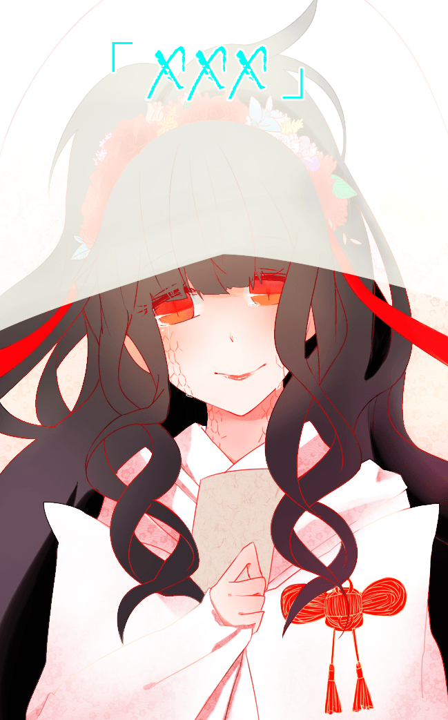 「XXX」