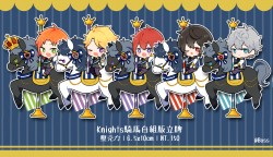 あんスタ－Knights騎馬壓克力立牌