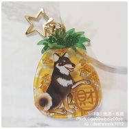 原創 旺財/汪柴 金銀箔壓克力吊飾