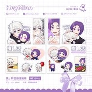 凪 / 玲王推活貼紙