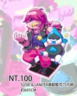 SUSIE & LANCER滴膠壓克力吊飾
