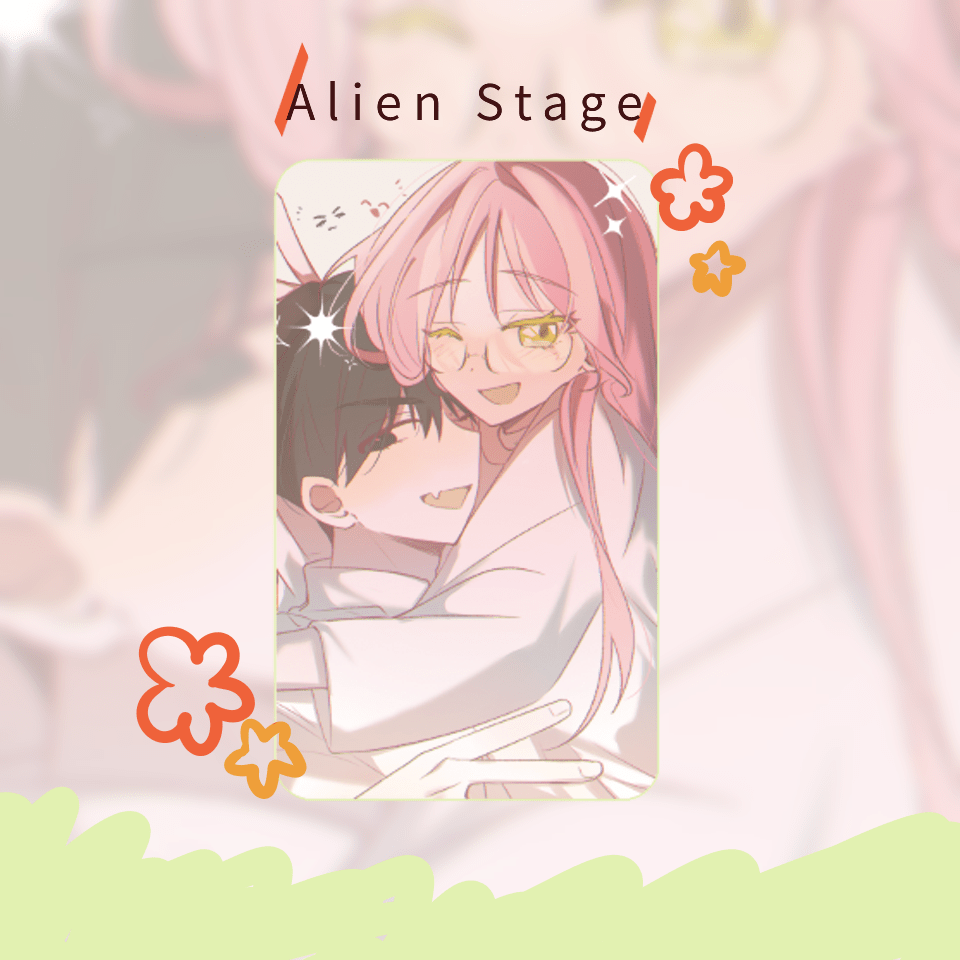 【Alien Stage】IVAN&amp;MIZI小卡