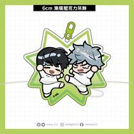 AlienStage異星舞台 ivantill ◈同人◈ 打鬧吊飾