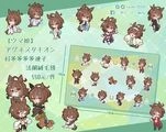 【ウマ娘】好多多多多愛麗速子毛毯