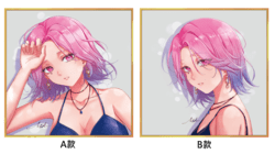 【原創】夏日Miko簽名色紙